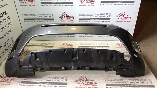 LR154711 Land Rover 