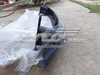 Шина бампера переднього Hyundai/Kia 865301U500 ціна, від 216.41 USD