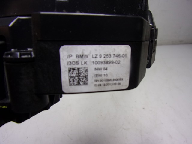  BMW LZ925374601 ціна, від 126.55 USD