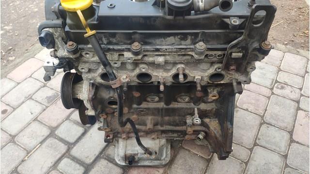Купити Z17DTR General Motors Двигун