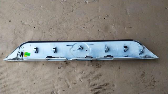 Купити 5481U110 Nissan/Infiniti 