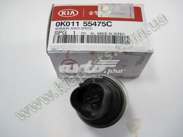  0K01155475C Hyundai/Kia