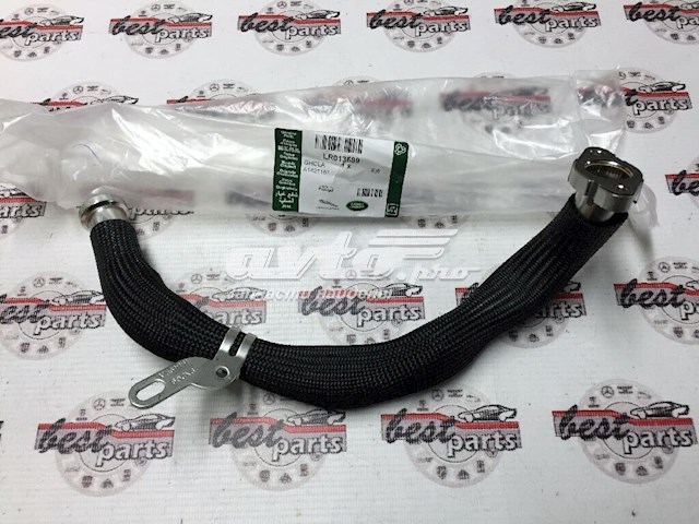 Купити 9X2Q9H449FA Land Rover 