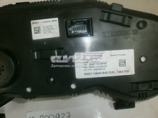 BM5T10849BAD Ford Щиток приладів додатковий