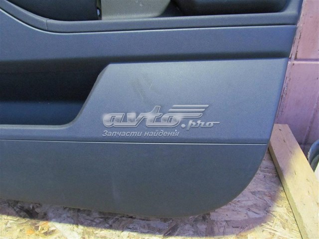 LR028122 Land Rover 