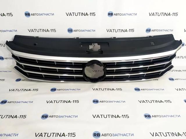 Облицювання радіатора FPS FP7442990 ціна, від 135.29 USD
