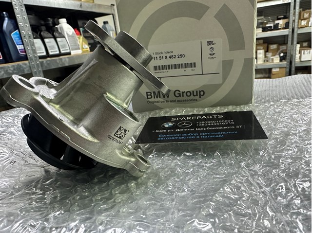 Помпа охолодження BMW 11518482250 ціна, від 45.00 USD