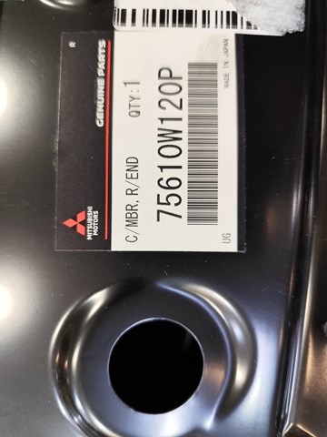 Панель багажного відсіку Mitsubishi 75610W120P ціна, від 259.84 USD