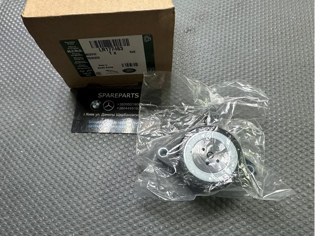 Купити LR177463 Land Rover Соленоїд АКПП