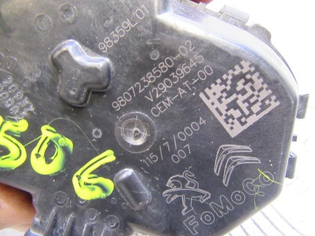  Peugeot/Citroen 980723858002 ціна, від 21.04 USD