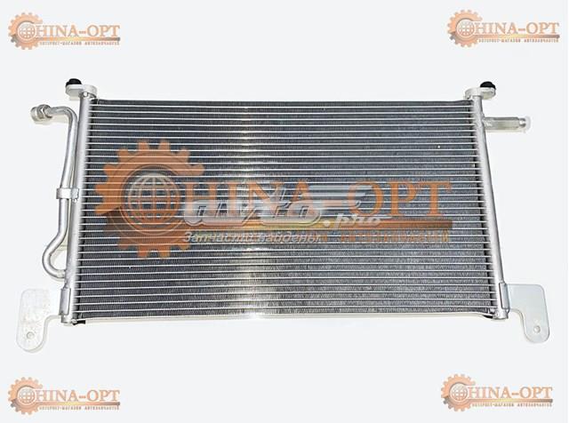 Радіатор кондиціонера S128105010 Chery