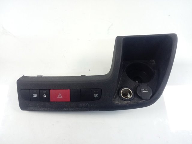 Купити 7355861650 Peugeot/Citroen 