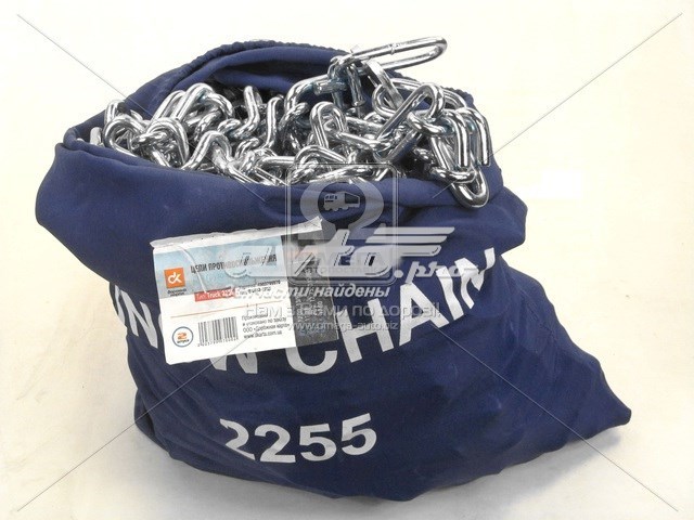  DK4832255 DK