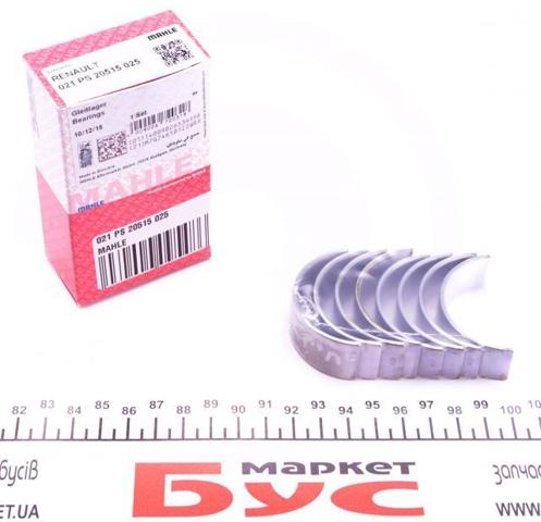 021PS20515025 Mahle Original Вкладиші коленвала, шатунні, комплект, 1-й ремонт (+0,25)