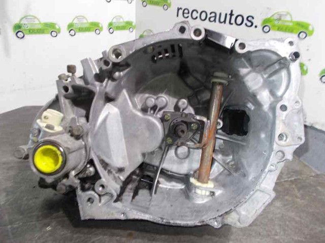 Коробка передач 2205EX Peugeot/Citroen
