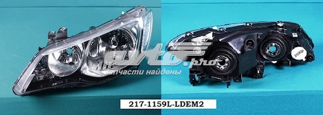 Купити 2171159LLDEM2 Depo/Loro/Abakus Фари