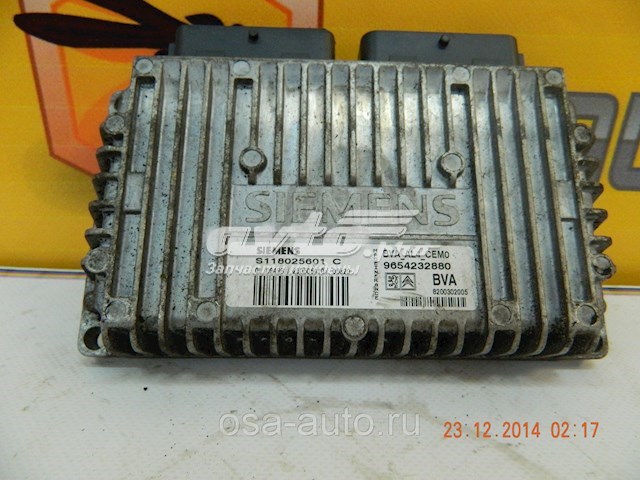 25290C Peugeot/Citroen 