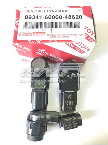 Купити 8934160060B8 Toyota 