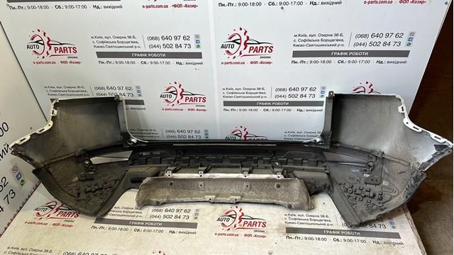 LR074960 Land Rover 
