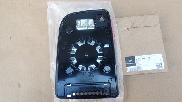 Купити A0028115733 Mercedes 