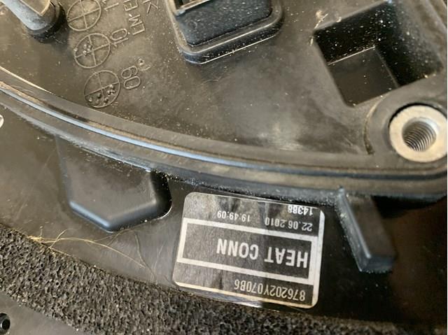  E13027457 Hyundai/Kia