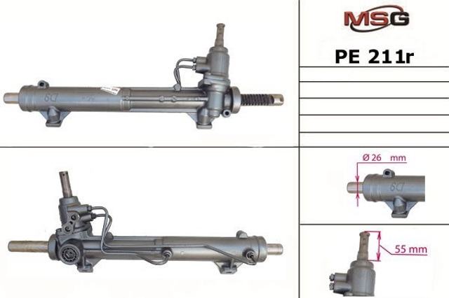 Рульова рейка PE211R MSG Rebuilding