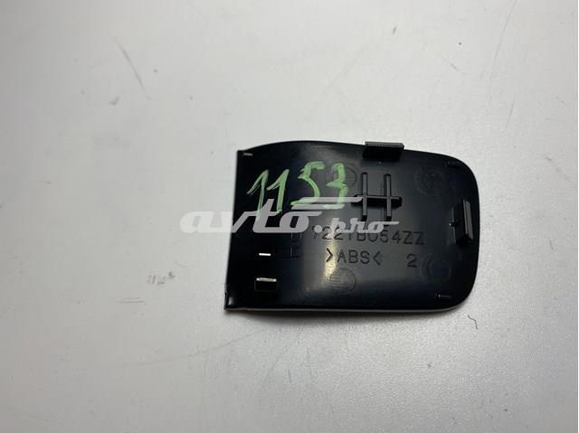Купити 7221B054ZZ Mitsubishi 