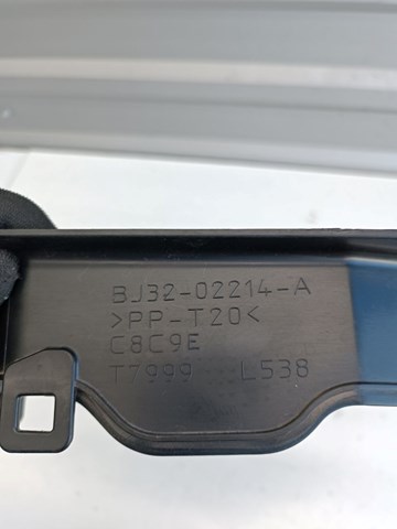  Land Rover LR027975 ціна, від 11.05 USD