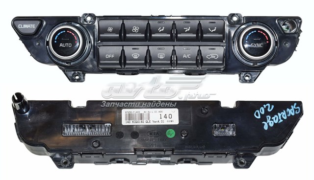 Купити 97250F1000 Hyundai/Kia 