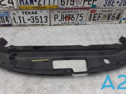 Накладка верхня передньої панелі/супорту радіатора Nissan/Infiniti 623223YU0A ціна, від 41.66 USD