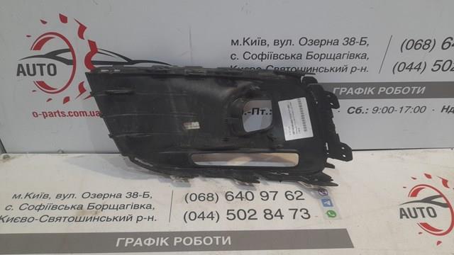 Заглушка / решітка протитуманних фар бампера переднього Peugeot/Citroen 1622707380 ціна, від 22.57 USD