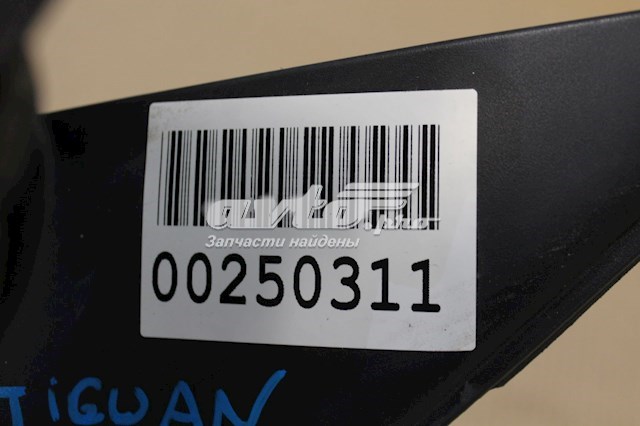  VAG 5N1857502BE ціна, від 71.41 USD