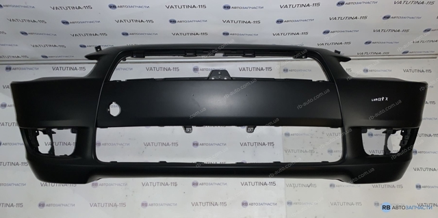 Бампер на авто FPS FP4811900 ціна, від 54.26 USD