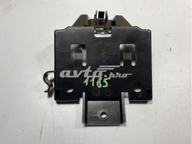 Купити 9812833280 Peugeot/Citroen 