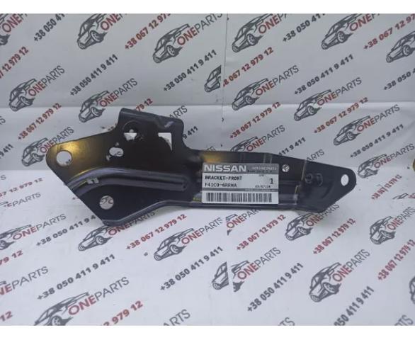  Nissan/Infiniti F41C06RRMA ціна, від 28.22 USD