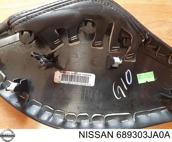  Nissan/Infiniti 689303JA0A ціна, від 16.39 USD