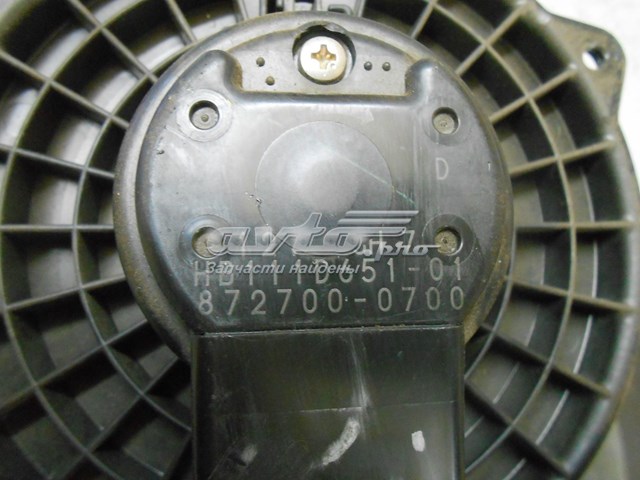 GS1D61B10 Mazda двигун вентилятора пічки (обігрівача салону)