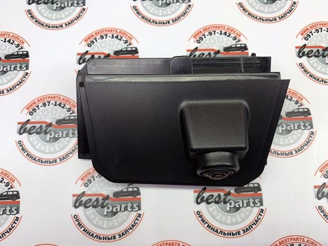  Land Rover LR045161 ціна, від 204.51 USD