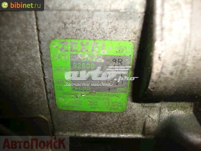  92600WE410 Nissan