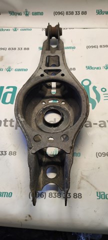 4873047010 Caster Важелі задньої підвіски