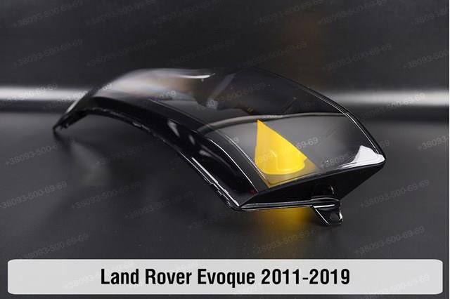  Land Rover LR048059 ціна, від 1663.83 USD