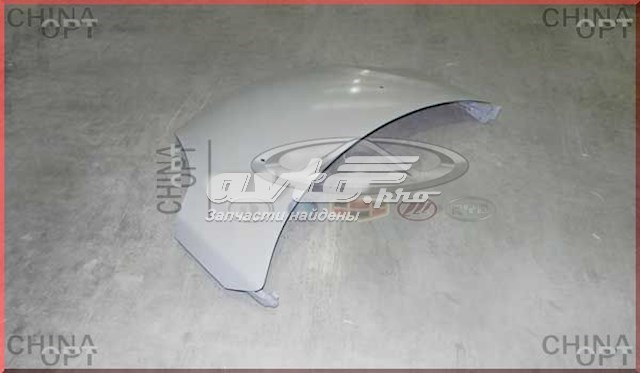 Купити S18D8402010DY Chery 
