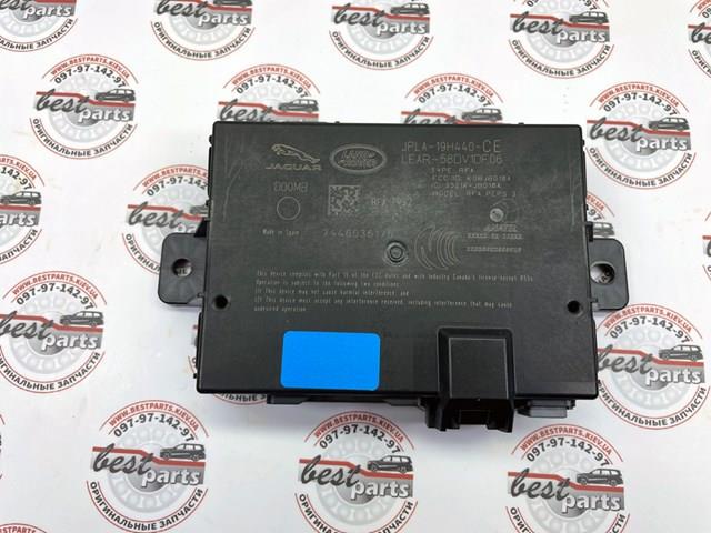 LR099140 Land Rover 