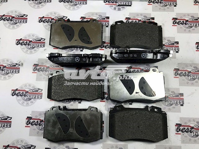 Гальмівні колодки Mercedes A005420602041 ціна, від 41.14 USD