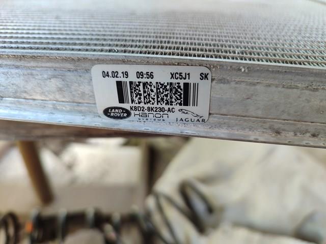 LR117684 Land Rover Радіатор охолодження двигуна, додатковий