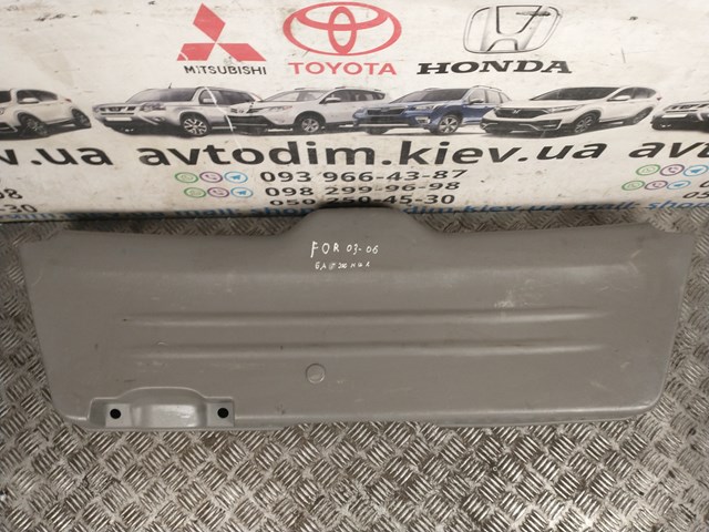  Subaru 94320SA000ND ціна, від 22.80 USD