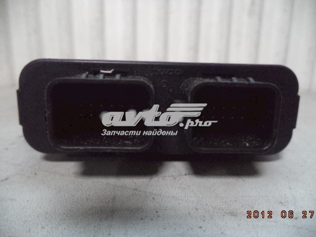  Mitsubishi 6945A003 ціна, від 58.69 USD