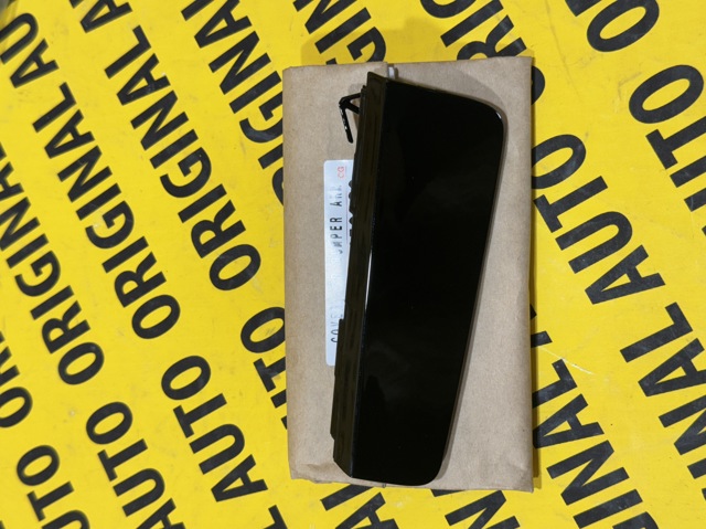 5328642150C0 Toyota Заглушка бампера буксирувального гака, передня ліва