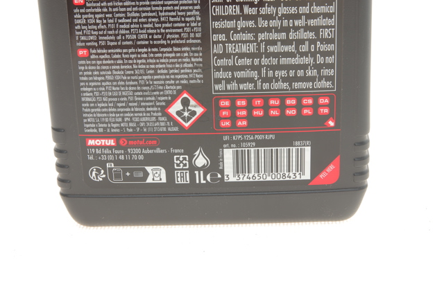 Масло вилкове для амортизаторів 822301 Motul