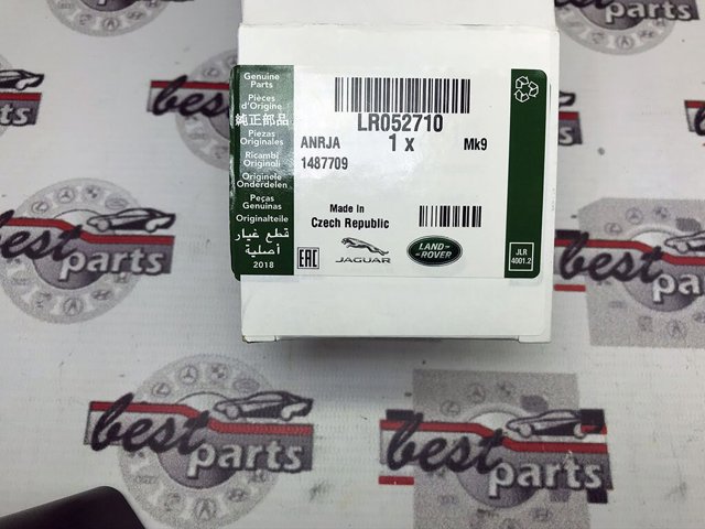  LR052710 Land Rover